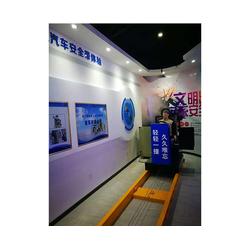 一站式建筑安全體驗(yàn)館解決方案 國(guó)泰眾安，賦能淮北企業(yè)安全服務(wù)新標(biāo)桿