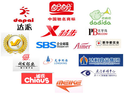 福建南平企業(yè)郵箱服務(wù)全解析 勤加緣網(wǎng)與快網(wǎng)互聯(lián)信息的高效聯(lián)系方式